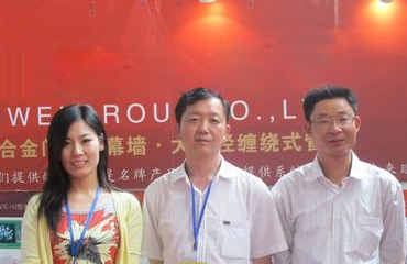 晶磁產(chǎn)品好，貨源穩(wěn)定，服務(wù)佳!
